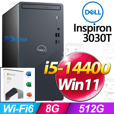 ASUS 華碩 Inspiron 3030T系列 - i5處理器 / 8G記憶體 / 512G SSD / Win11家用版電腦