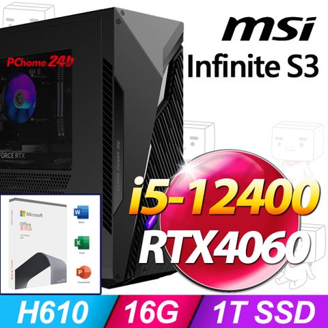 MSI 微星 Infinite S3電競系列 - i5處理器 / 16G記憶體 / 1TB SSD / RTX4060顯卡 / Win11家用版電腦