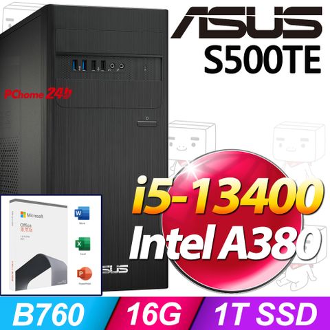 ASUS 華碩 S500TE系列 - i5處理器 / 16G記憶體 / 1T SSD / A380顯卡 / Win11家用版電腦