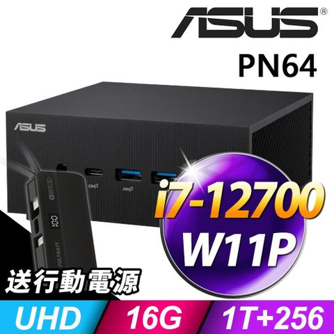 ASUS 華碩 PN64-S7046AV 迷你商用電腦 (i7-12700/16G/256SSD+1TB/W11P)