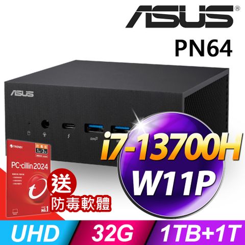 ASUS 華碩 PN64-E1-S7029AV (i7-13700H/32G/1TB+1TB SSD/W11P)