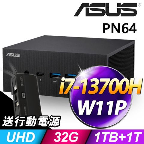 ASUS 華碩 PN64-E1-S7029AV (i7-13700H/32G/1TB+1TB SSD/W11P)