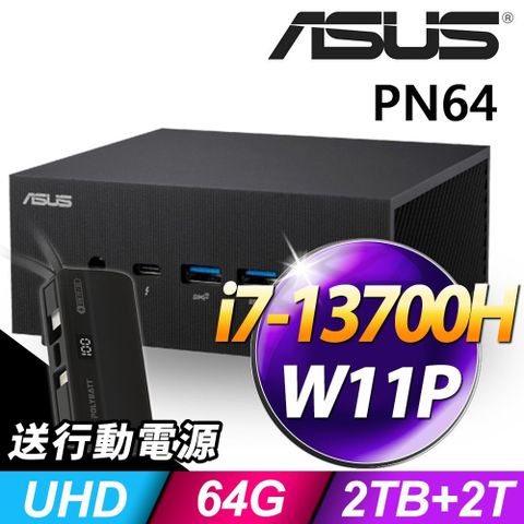 ASUS 華碩 PN64-E1-S7029AV (i7-13700H/64G/2TB+2TB SSD/W11P)