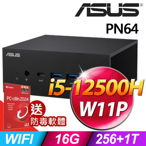 ASUS 華碩 PN64-S5166AV (i5-12500H/16G/1TB+256SSD/W11P)