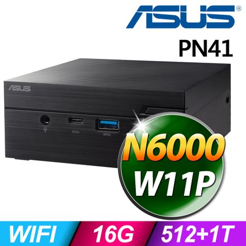 雙碟商用迷你電腦ASUS PN41-N64G128P (N6000/16G/1TB+512SSD/W11P)