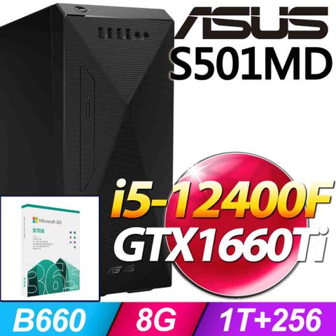 S501MD系列 - i5處理器 - 8G記憶體1T + 256G SSD / GTX1660Ti顯卡 / Win11家用版電腦【M365家庭版 優惠組】
