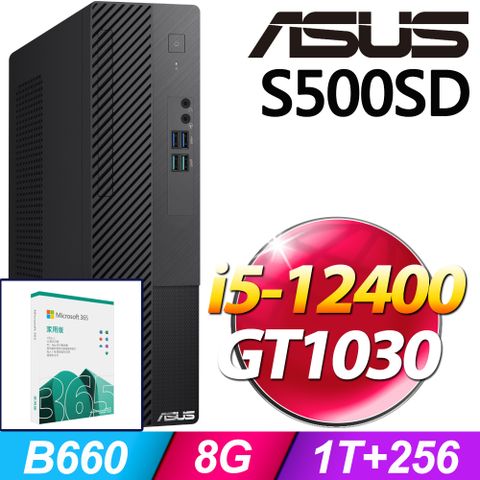 S500SD系列 - i5處理器 - 8G記憶體1T + 256G SSD / GT1030顯卡 / Win11家用版電腦【M365家庭版 優惠組】