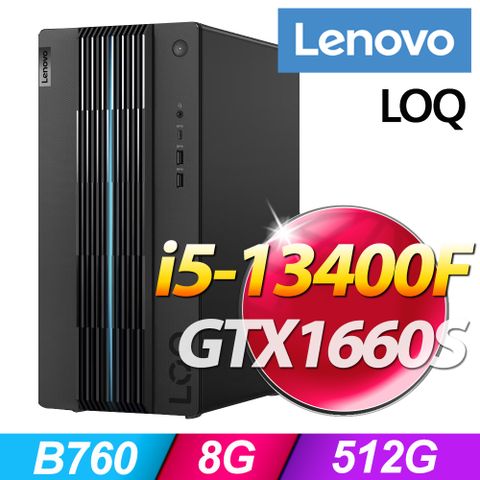 LOQ系列 - i5處理器 - 8G記憶體 / 512G SSDGTX1660 Super顯卡 / Win11家用版 / 500瓦電源【M365家庭版 優惠組】