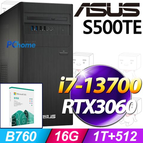 ASUS 華碩 S500TE系列 - i7處理器 / 16G記憶體 / 1T + 512G SSD / RTX3060顯卡 / Win11家用版電腦 / 500瓦電源