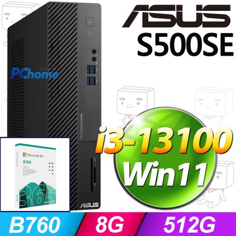 ASUS 華碩 S500SE系列 - i3處理器 - 8G記憶體 / 512G SSD / Win11家用版電腦