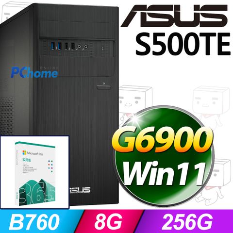 ASUS 華碩 S500TE系列 - Celeron處理器 - 8G記憶體 / 256G SSD / Win11家用版電腦 (無鍵鼠組)