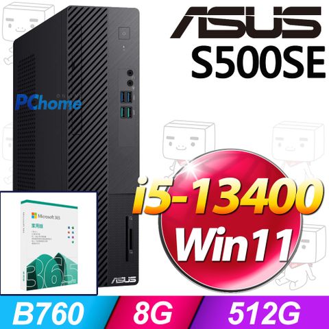 ASUS 華碩 S500SE系列 - i5處理器 - 8G記憶體 / 512G SSD / Win11家用版電腦