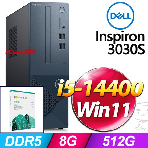 (M365 家庭版)  + Dell Inspiron 3030S-R1508BTW(i5-14400/8G/512G SSD/W11)