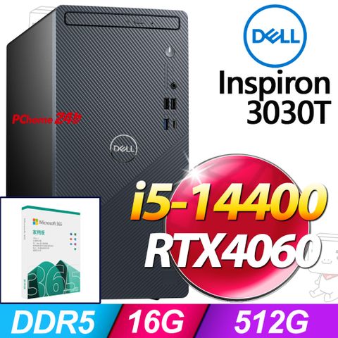 DELL 戴爾 Inspiron 3030T系列- i5處理器/ 16G記憶體 / 512G SSD/RTX4060 / Win11家用版 (3030T-R4508BTW-SP7)