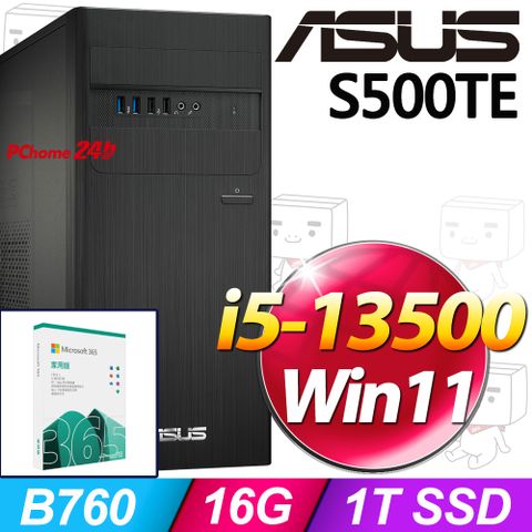 ASUS 華碩 S500TE系列 - i5處理器 / 16G記憶體 / 1T SSD / Win11家用版電腦(H-S500TE-513500044W)