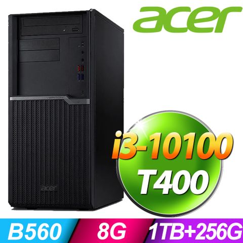 10代i3四核 獨顯ACER VM4680G 商用電腦 i3-10100/8G/256SSD+1TB/T400 2G/W10P