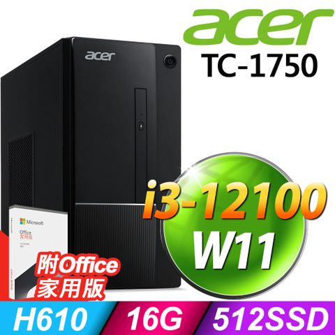 ACER 宏碁 ATC-1750 (i3-12100/16G/512SSD/OFFICE2021家用版/W11)