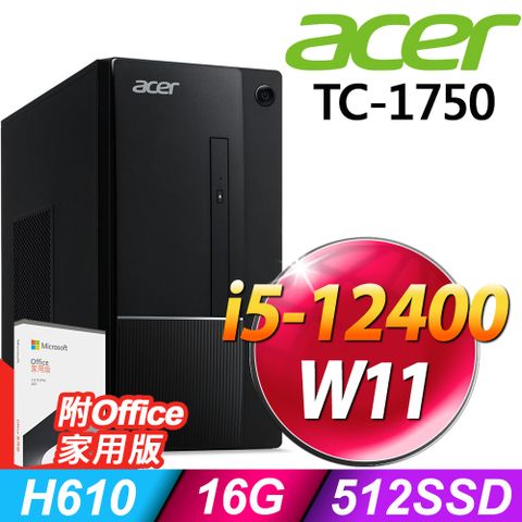 ACER 宏碁 ATC-1750 (i5-12400/16G/512SSD/OFFICE2021家用版/W11)