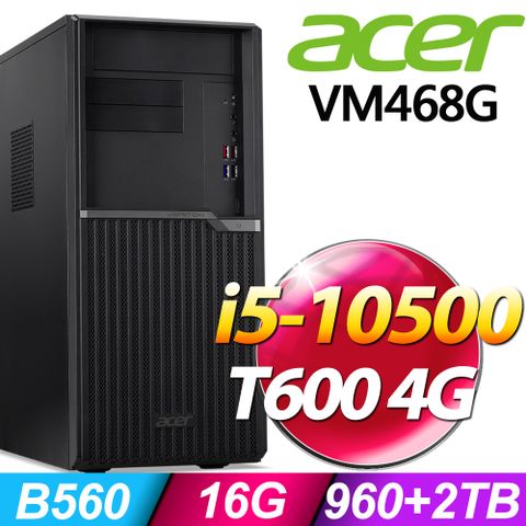10代i5 六核心ACER VM4680G 繪圖商用電腦 i5-10500/16G/960SSD+2TB/T600 4G/W10P