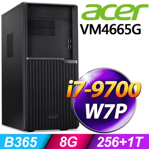 W7P 雙碟商用電腦Acer VM4665G i7-9700/8G/256SSD+1TB/GT710_2G/W7P