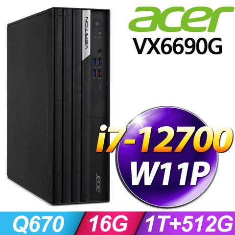 Acer VX6690G i7-12700/16G/512SSD+1TB/W11P