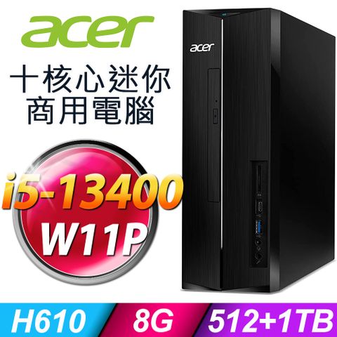 13代i5 薄型商用電腦Acer AXC-1780 (i5-13400/8G/512SSD+1TB/W11P)