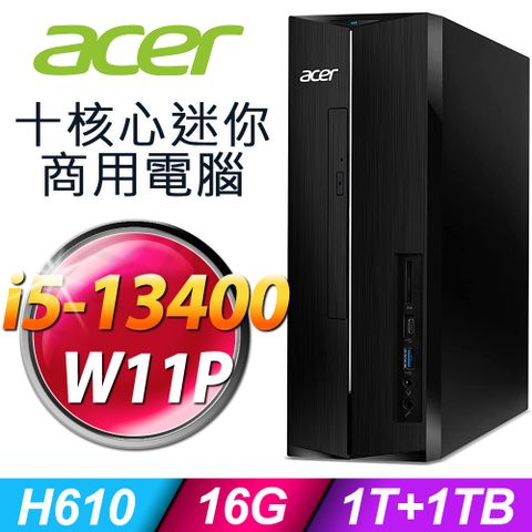 13代i5 薄型商用電腦Acer AXC-1780 (i5-13400/16G/1TSSD+1TB/W11P)