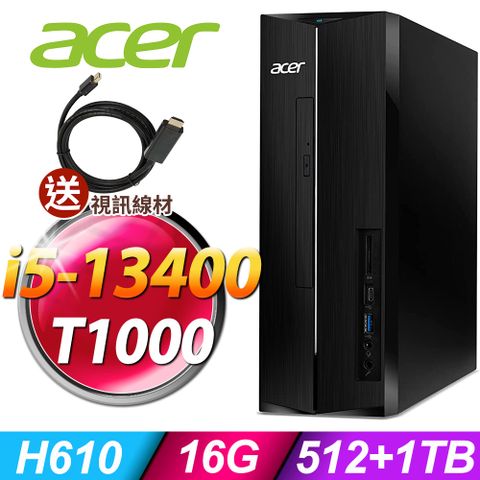 13代i5 薄型獨顯商用電腦Acer AXC-1780 (i5-13400/16G/512SSD+1TB/T1000_8G/W11P)