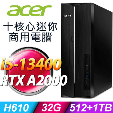 13代i5 薄型獨顯商用電腦Acer AXC-1780 (i5-13400/32G/512SSD+1TB/RTX A2000_6G/W11P)