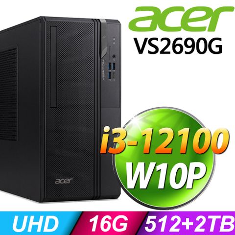 ACER 宏碁 (i3-12100/16G/512SSD+2TB/W10P)