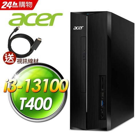 13代i3 薄型商用電腦Acer 宏碁 AXC-1780 薄型電腦 (i3-13100/16G/1TB+512G SSD/T400 2G/W11P)