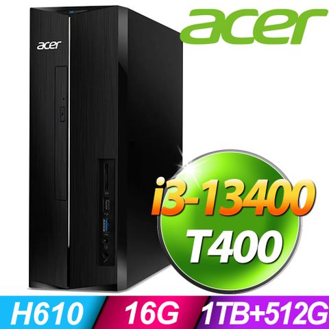 13代i3 薄型商用電腦Acer 宏碁 AXC-1780 薄型電腦 (i3-13100/16G/1TB+512G SSD/T400 2G/W11P)