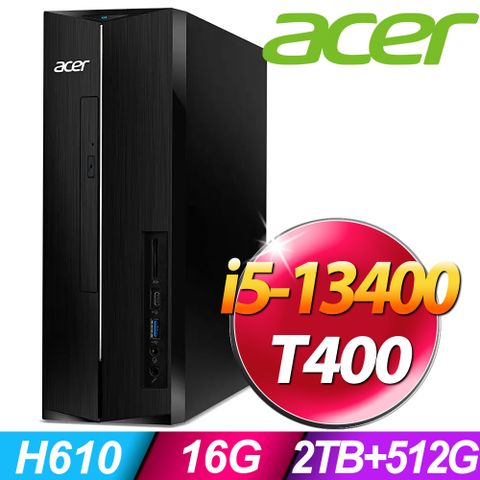 13代i5 薄型商用電腦Acer 宏碁 AXC-1780 薄型電腦 (i5-13400/16G/2TB+512G SSD/T400 4G/W11P)