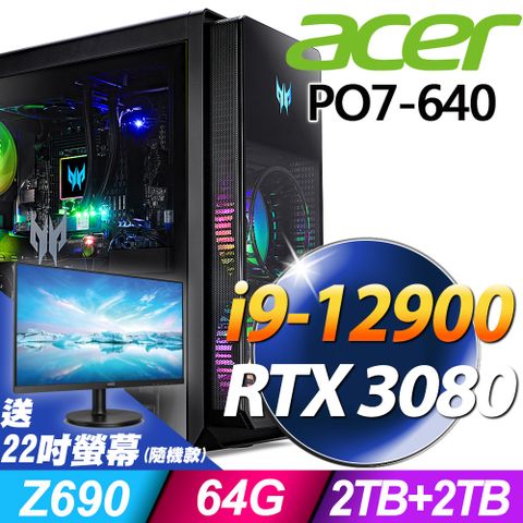 12代i9十六核處理器Acer PO7-640 i9-12900/64G/2TB+2TSSD/RTX3080 10G/W11