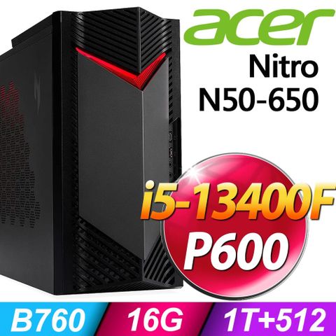 繪圖工作站Acer Nitro N50-650 (i5-13400F/16G/1TB+512SSD/P600_2G/W11P)特仕版