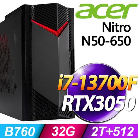 繪圖工作站Acer Nitro N50-650 (i7-13700F/32G/2TB+512SSD/RTX3050_8G/W11P)特仕版