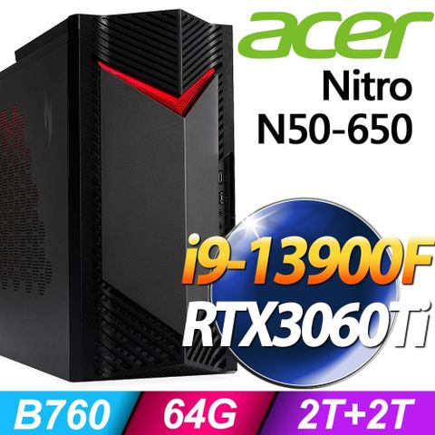 ACER 宏碁 Nitro N50-650系列 -i9處理器 /64G記憶體 / 2TB+2TB SSD / RTX3060Ti電競顯卡 / Win11專業版電腦