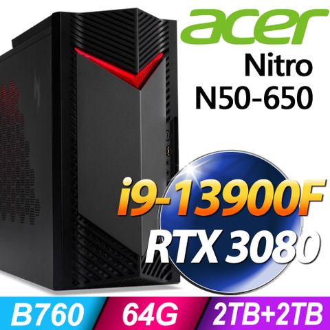 ACER 宏碁 Nitro N50-650系列 -i9處理器 /64G記憶體 / 2TB+2TB SSD / RTX3080電競顯卡 / Win11專業版電腦