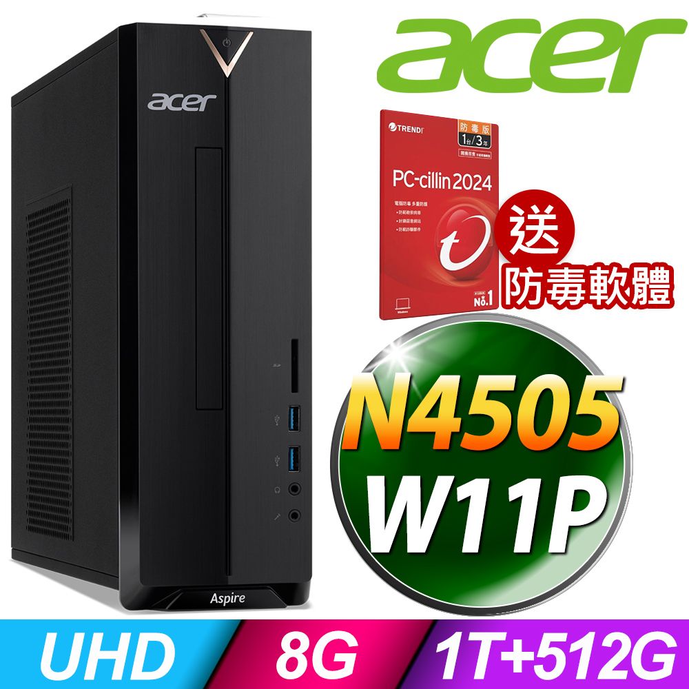 ACER 宏碁 	 XC-840 商用薄型電腦 N4505/8G/1TB+512SSD/W11P