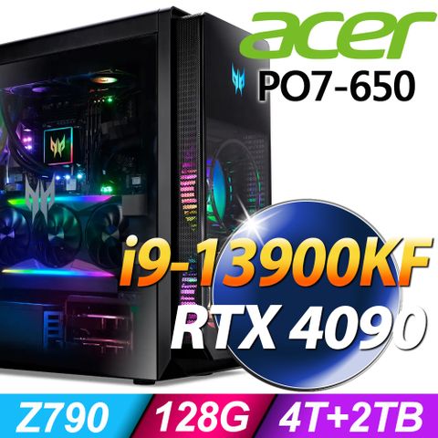 13代i9二十四核處理器Acer PO7-650 電競桌機 (i9-13900KF/128G/4T+2TSSD/RTX4090_24G/W11)