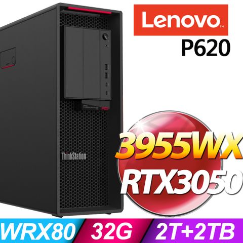 ThinkStation 直立式工作站Lenovo P620 高階工作站 (AMD PRO 3955WX/32G RDIMM/2TSSD+2TB/RTX3050 8G/1000W/W11P)