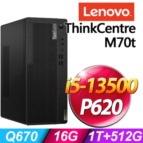 13代i5十四核 獨顯雙碟 商用電腦Lenovo ThinkCentre M70t (i5-13500/16G/1TB+512G SSD/P620 2G/W11P)