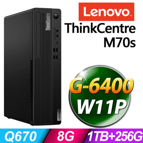 雙核 薄型商用電腦Lenovo ThinkCentre M70s (G6400/8G/1TB+256G SSD/W11P)