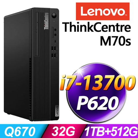 16核 薄型商用電腦Lenovo ThinkCentre M70s (i7-13700/32G/1TB+512G SSD/P620_2G/W11P)