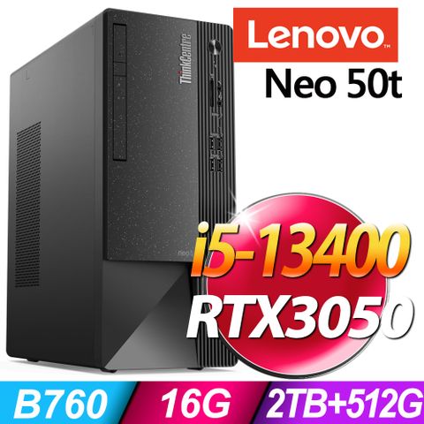 ThinkStation 商用桌機(商用)Lenovo Neo 50t(i5-13400/16G/2TB HDD +512G SSD/W11P/RXT3050-6G)
