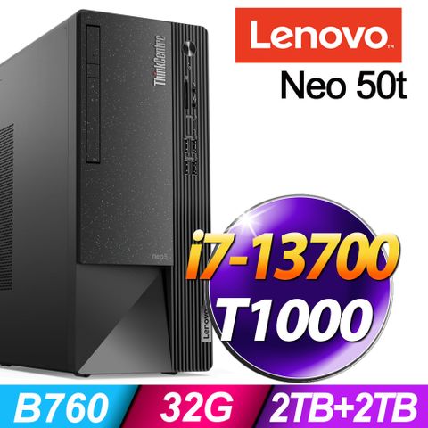 LENOVO 聯想 ThinkStation Neo 50t 系列-i7處理器/32G記憶體/2TB+2TB SSD/T1000專業繪圖卡/Win 11 專業版電腦