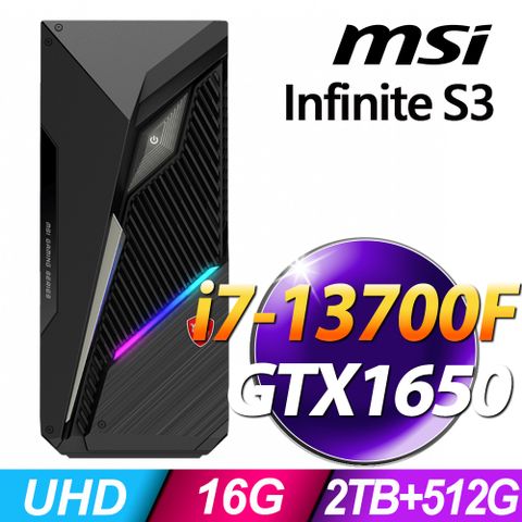 13代i7 W11P繪圖電腦MSI Infinite S3 13SI-641TW (i7-13700F/16G/512SSD+2TB/GTX1650_4G/W11P)