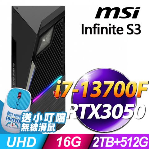 13代i7 W11P繪圖電腦MSI Infinite S3 13SI-641TW (i7-13700F/16G/512SSD+2TB/RTX3050_8G/W11P)