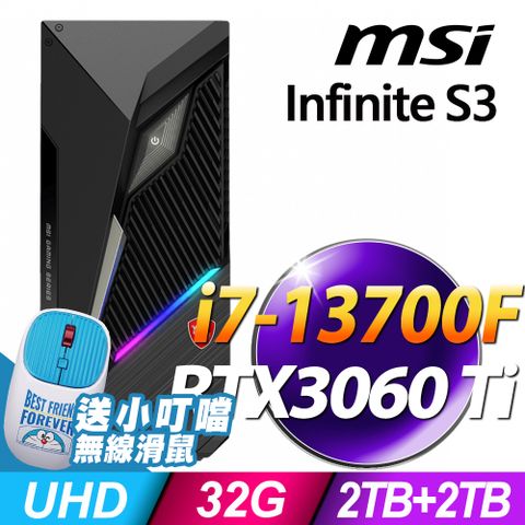 十六核心 繪圖電腦MSI Infinite S3 13SI-641TW (i7-13700F/32G/2TSSD+2TB/RTX3060TI_8G/W11P)