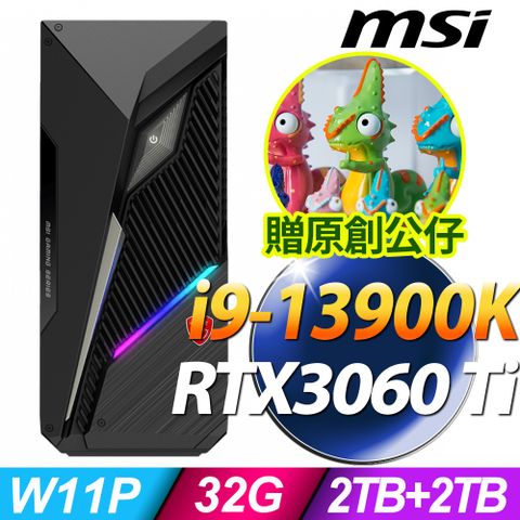 二十四核心 繪圖電腦MSI Infinite S3 13SI-641TW (i9-13900K/32G/2TSSD+2TB/RTX3060TI_8G/W11P)